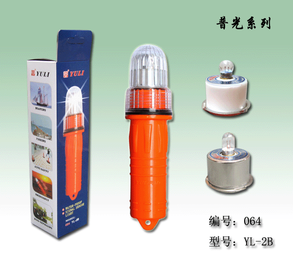 Click for more information
					 
●Product Name:Normal light electronic fishing lamp
-------------------------------------
●Categories:Power saved net light series
-------------------------------------
●Class:Normal light series

