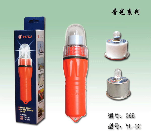Click for more information
					 
●Product Name:Normal light electronic fishing lamp
-------------------------------------
●Categories:Power saved net light series
-------------------------------------
●Class:Normal light series

